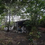 Quinta De Sao Caetano - Sao Miguel Acores * Populo (Sao Miguel)