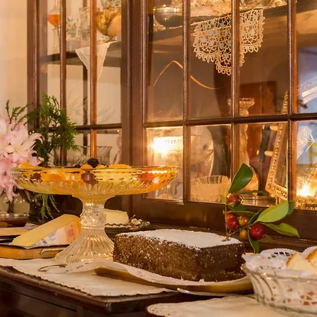 农家乐 卡埃塔诺别墅 - 亚速尔群岛圣米格尔山